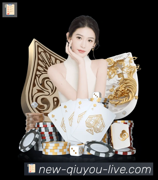 App 展示图