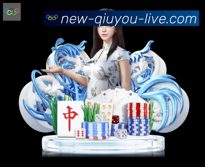 球友体育全站App