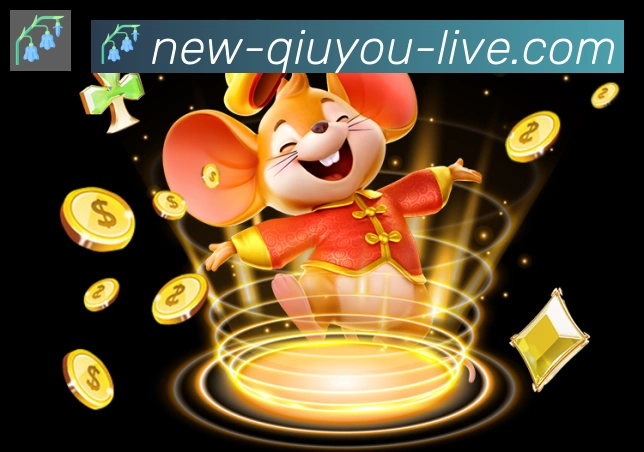 体育App